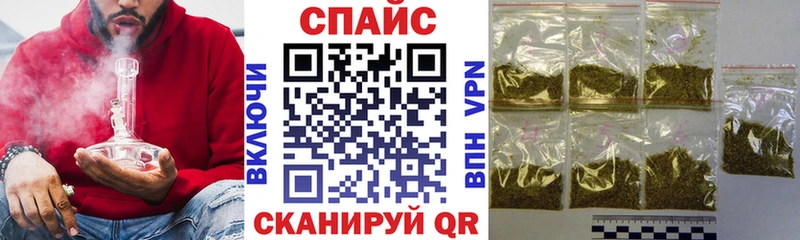 продажа наркотиков  Переславль-Залесский  БУТИРАТ оксана 