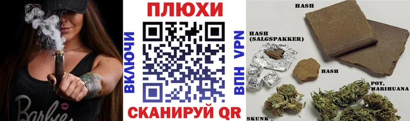 где купить наркотик  Переславль-Залесский  Гашиш Ice-O-Lator 