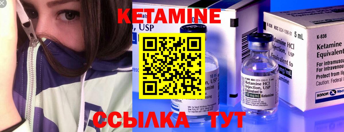 Кодеин  Alpha-PVP СОЛЬ   NBOMe  COCAIN  Переславль-Залесский  Каннабис  MDMA  Купить  Мефедрон кристаллы  Героин  ГАШ 