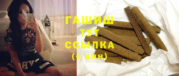 MESCALINE Нягань