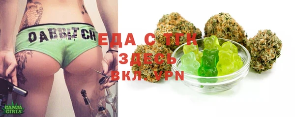 MESCALINE Нягань