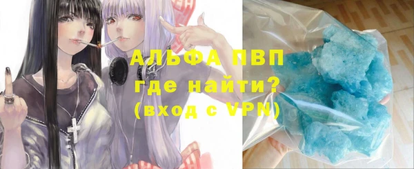 каннабис Нязепетровск