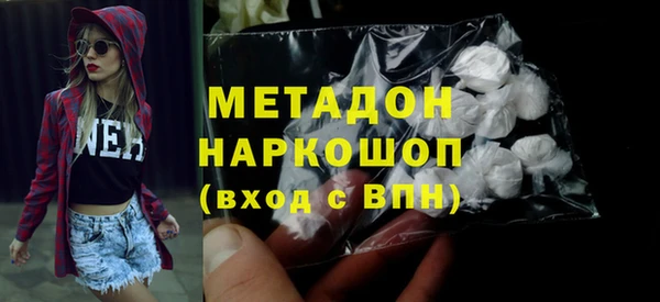 гашик Остров