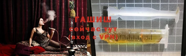 MESCALINE Нягань