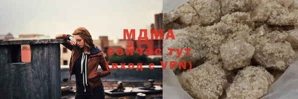 гашик Остров