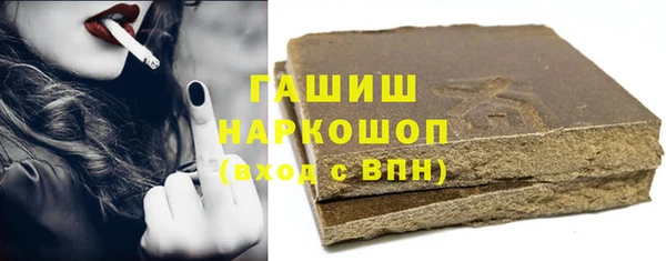 каннабис Нязепетровск
