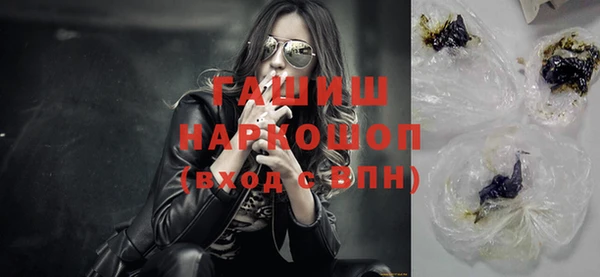 гашик Остров