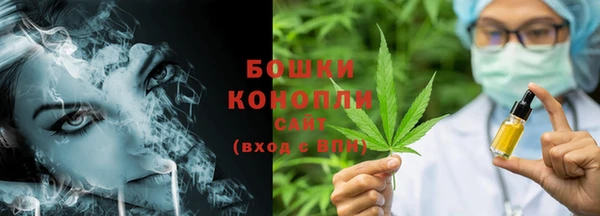 прущие крисы Осташков