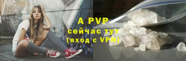 MESCALINE Нягань