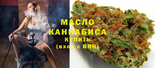 гашик Остров