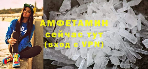 гашик Остров