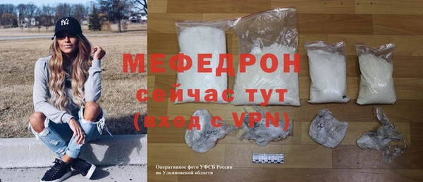 марки nbome Осинники