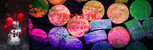 MESCALINE Нягань