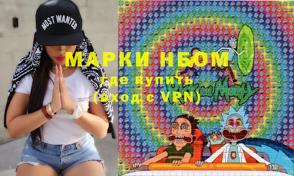 гашик Остров