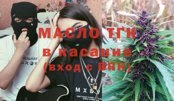 марки nbome Осинники