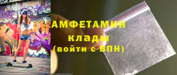 MESCALINE Нягань