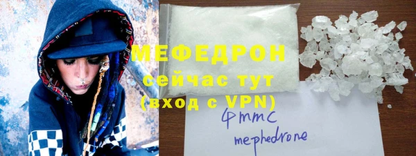 гашик Остров