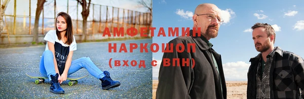 каннабис Нязепетровск