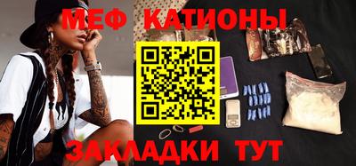 марки nbome Балашиха