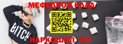 каннабис Заволжье