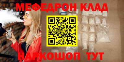 каннабис Заволжье