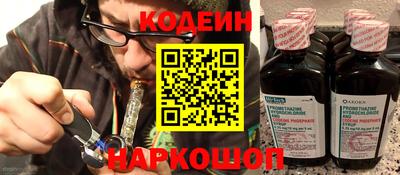 альфа пвп Жуковский