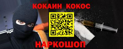 каннабис Заволжье