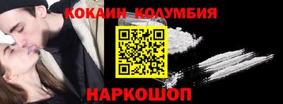 мяу мяу мука Заводоуковск