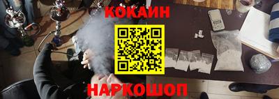 каннабис Заволжье