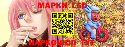 мяу мяу мука Заводоуковск
