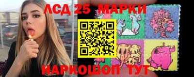 кокаин премиум Балаково