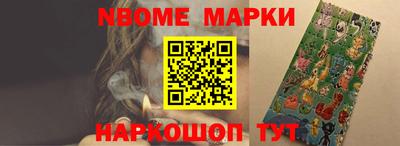 мяу мяу мука Заводоуковск