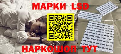 альфа пвп Жуковский