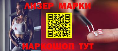 ГАЛЛЮЦИНОГЕННЫЕ ГРИБЫ Балахна