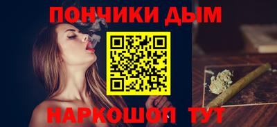 эйфоретик Берёзовский