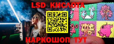 каннабис Заволжье