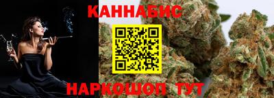 альфа пвп Жуковский