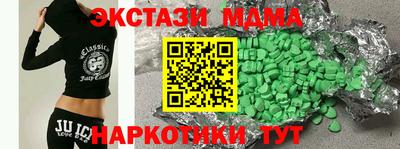 каннабис Заволжье
