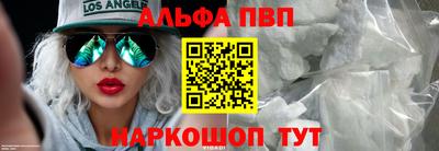 каннабис Заволжье