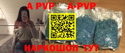 каннабис Заволжье