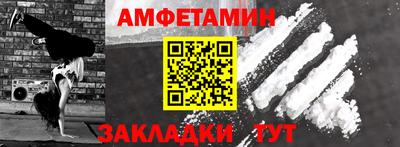 мяу мяу мука Заводоуковск