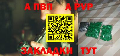 мяу мяу мука Заводоуковск