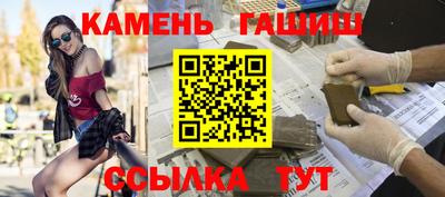 марки nbome Балашиха