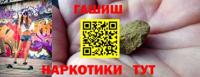 альфа пвп Жуковский