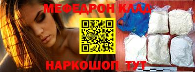каннабис Заволжье
