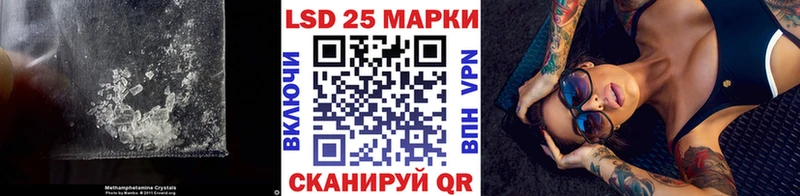 Лсд 25 экстази ecstasy  Переславль-Залесский 