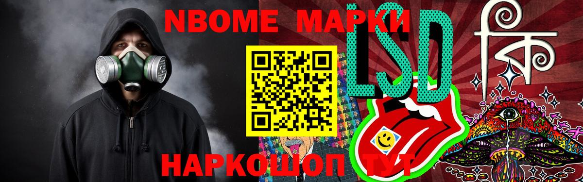 Лсд 25 экстази ecstasy  Лсд 25 экстази ecstasy  Переславль-Залесский  Вход с VPN 